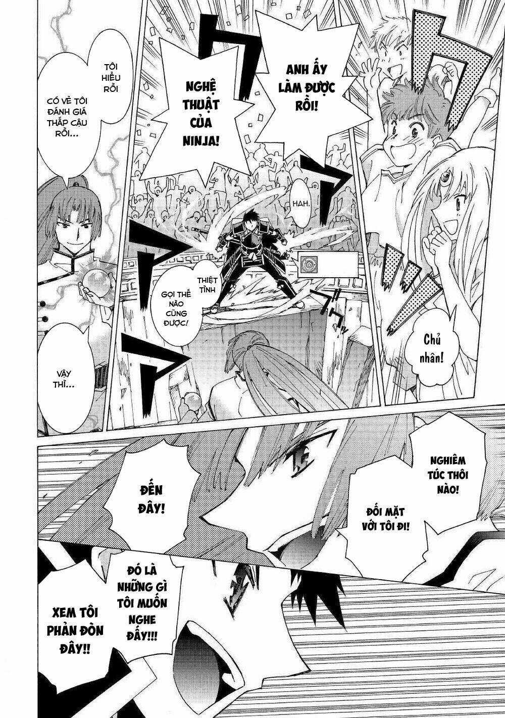 Argate Online - Chapter 29 - Trang 20