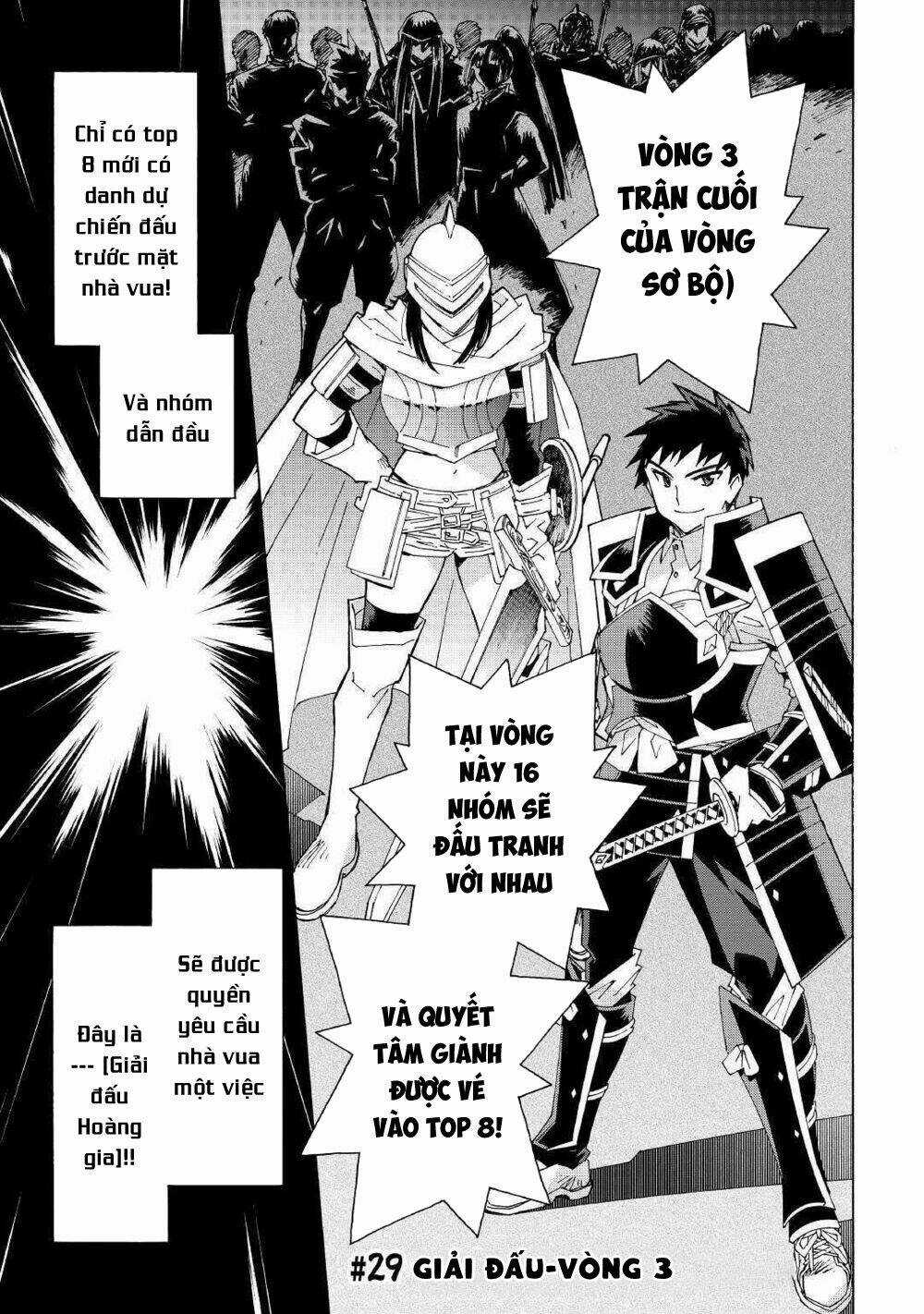 Argate Online - Chapter 29 - Trang 3