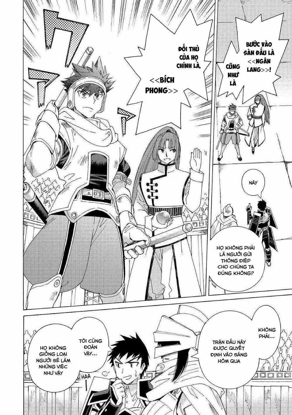 Argate Online - Chapter 29 - Trang 6