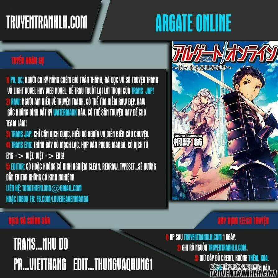 Argate Online - Chapter 3 - Trang 1