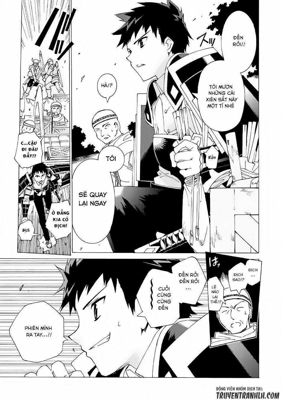 Argate Online - Chapter 3 - Trang 12