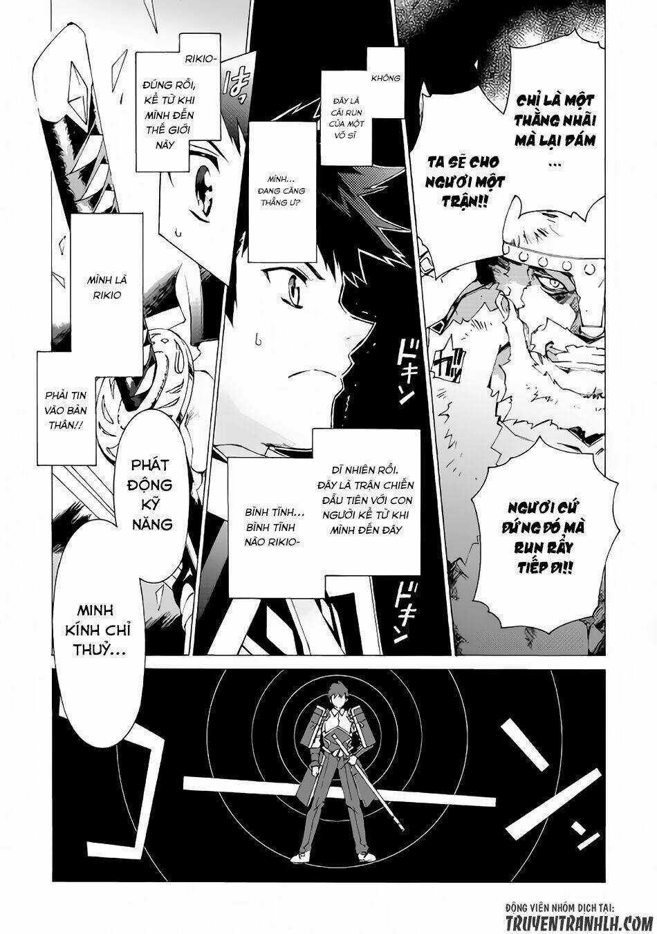 Argate Online - Chapter 3 - Trang 16