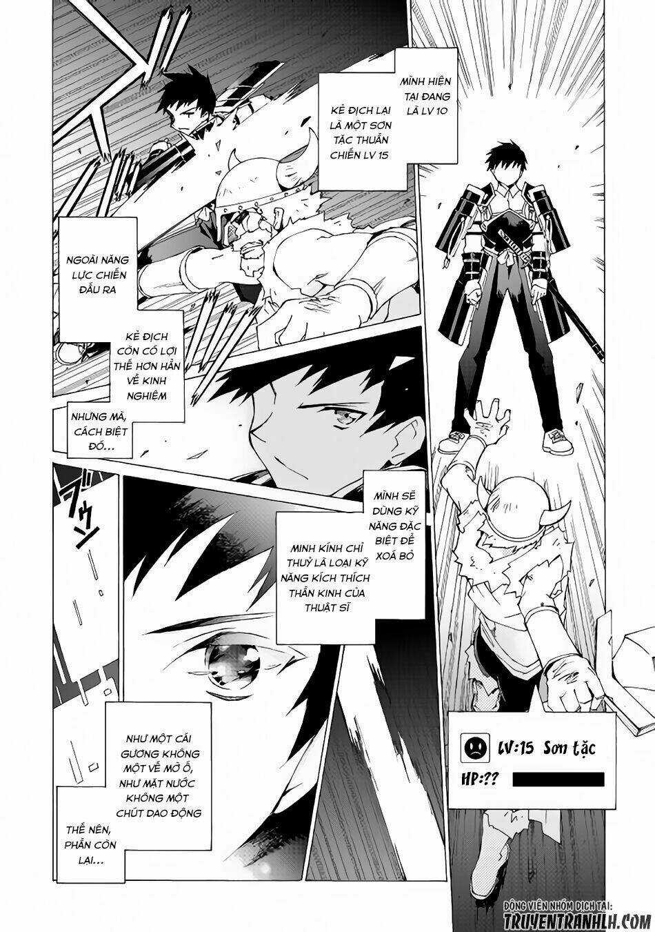 Argate Online - Chapter 3 - Trang 17