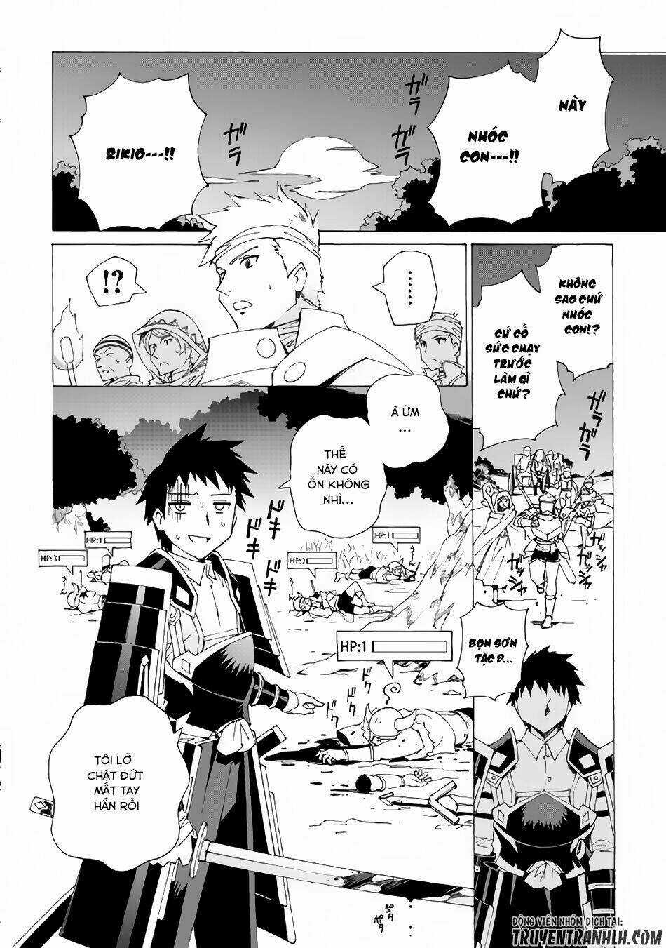 Argate Online - Chapter 3 - Trang 21