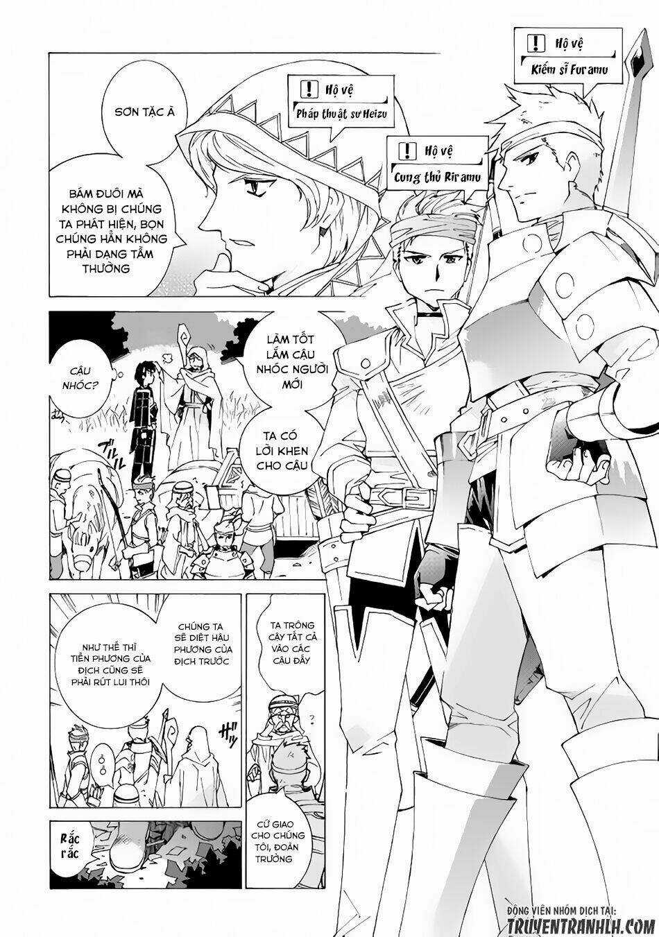 Argate Online - Chapter 3 - Trang 7