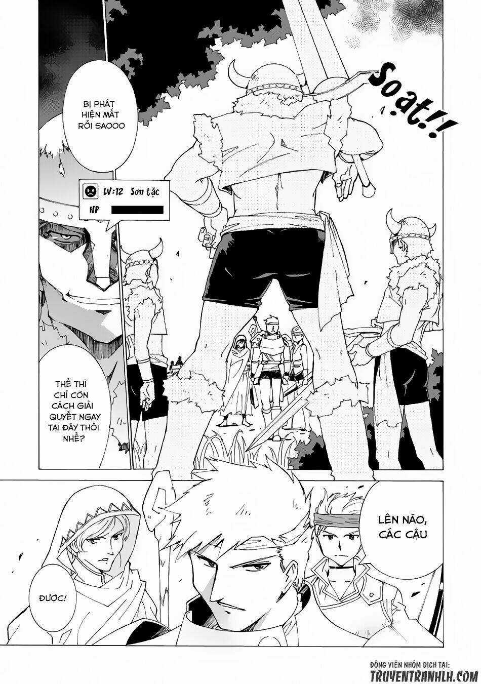 Argate Online - Chapter 3 - Trang 8