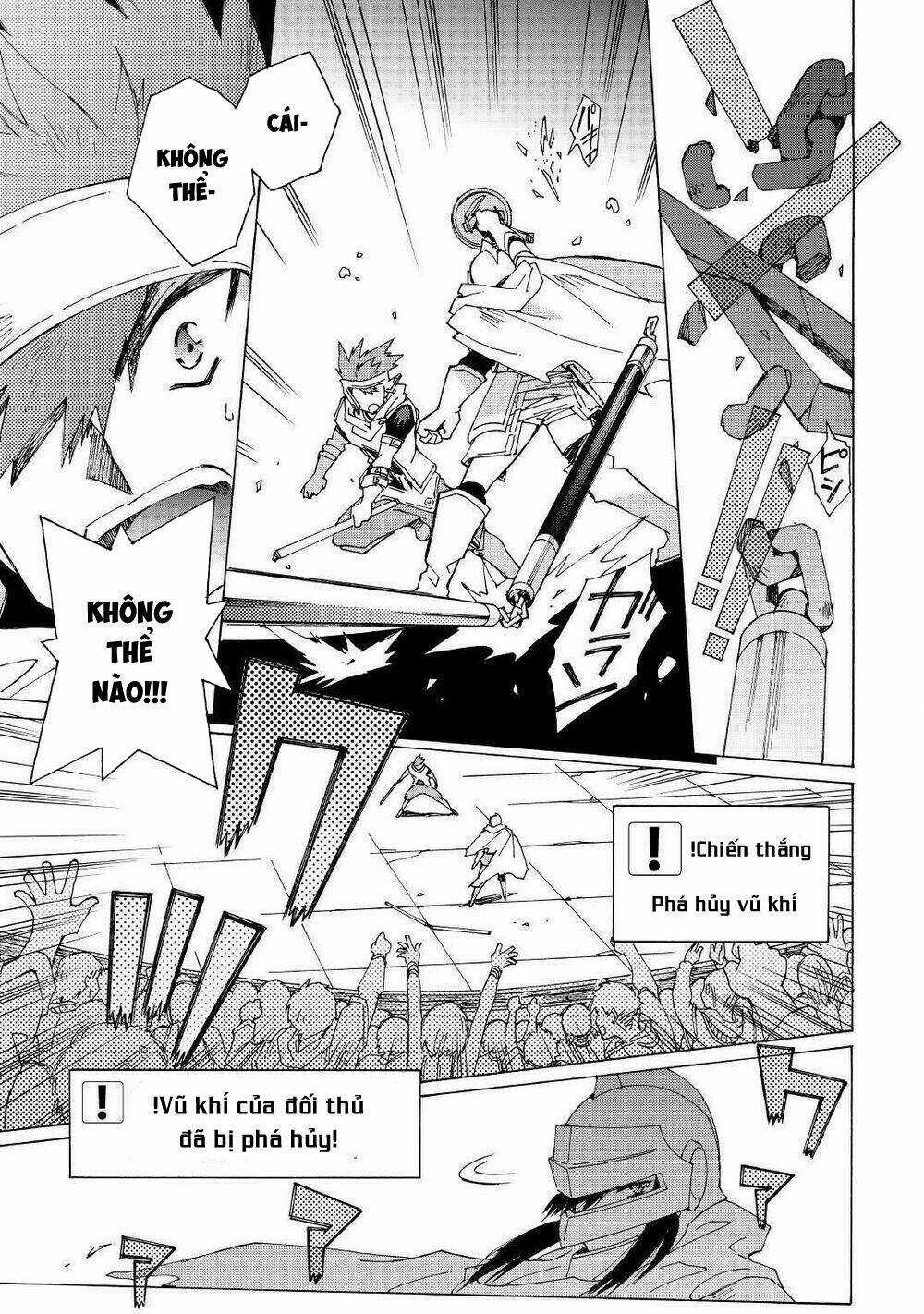 Argate Online - Chapter 30 - Trang 19