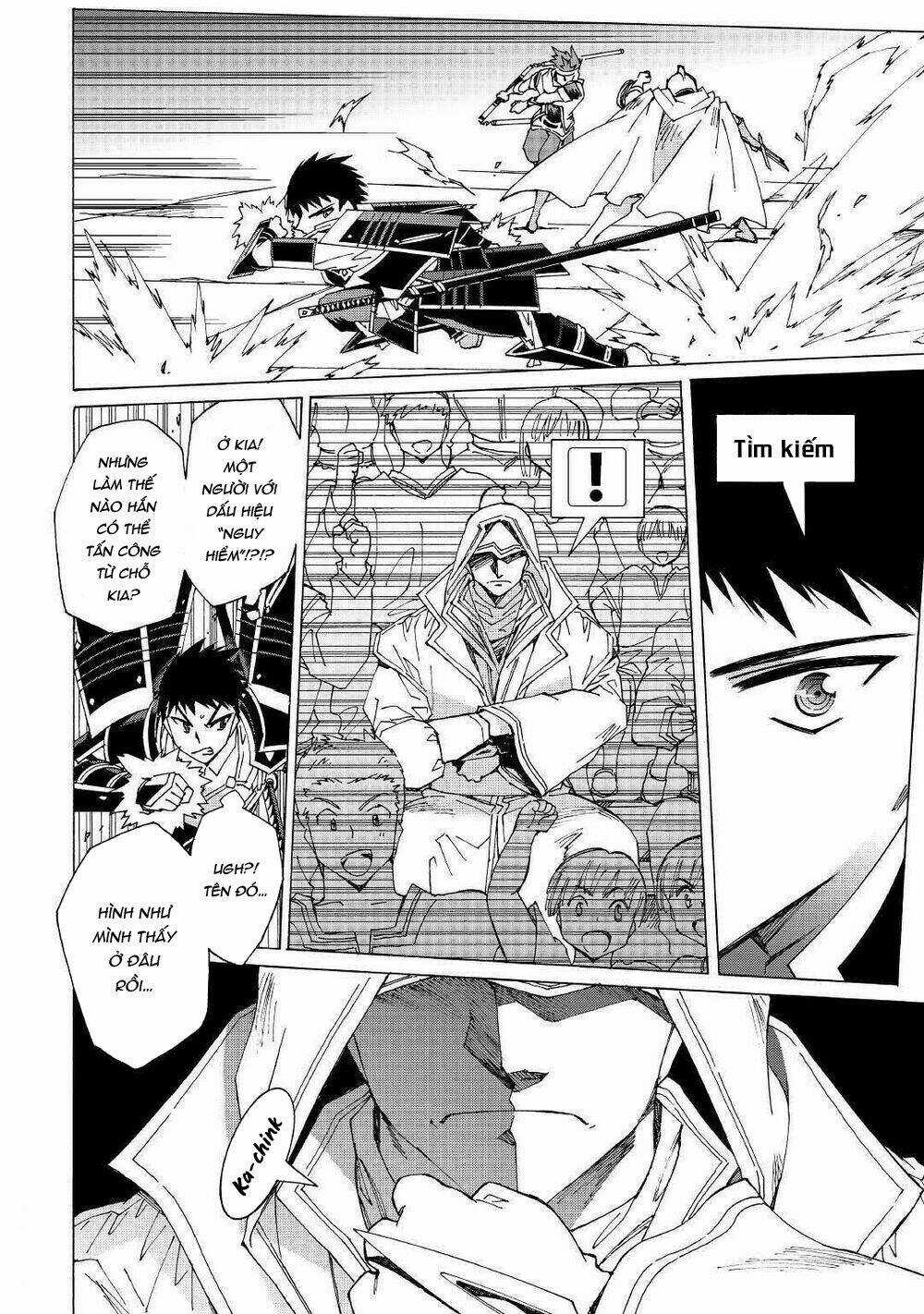 Argate Online - Chapter 30 - Trang 4