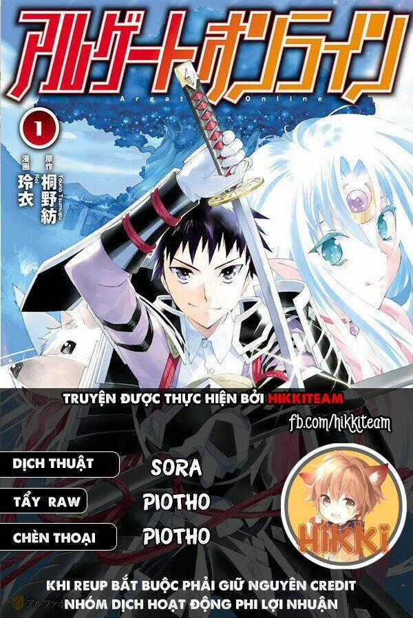 Argate Online - Chapter 31 - Trang 1