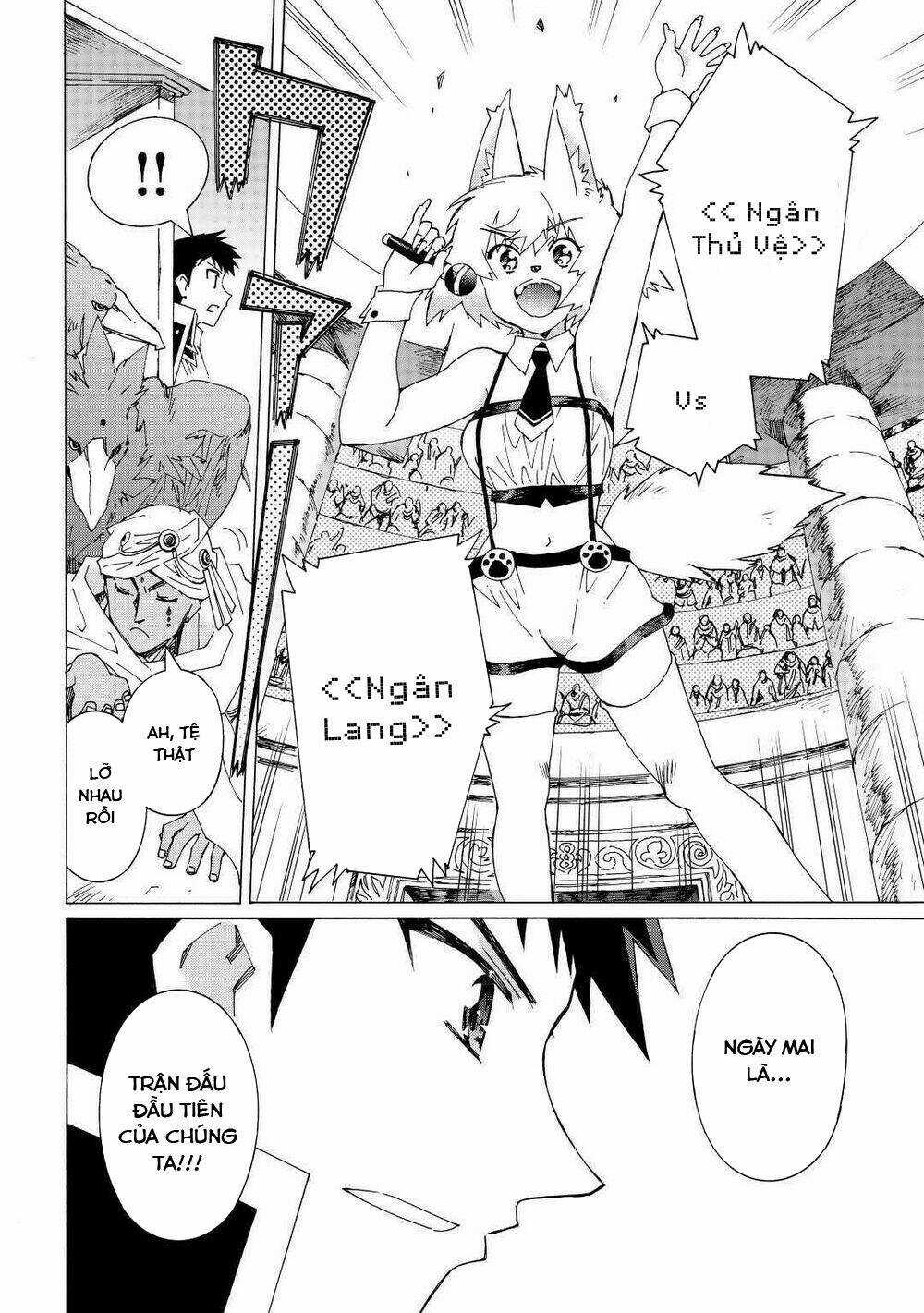 Argate Online - Chapter 31 - Trang 21