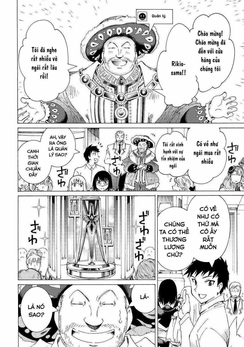 Argate Online - Chapter 31 - Trang 29