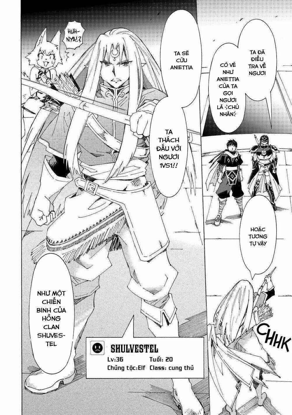 Argate Online - Chapter 32 - Trang 16