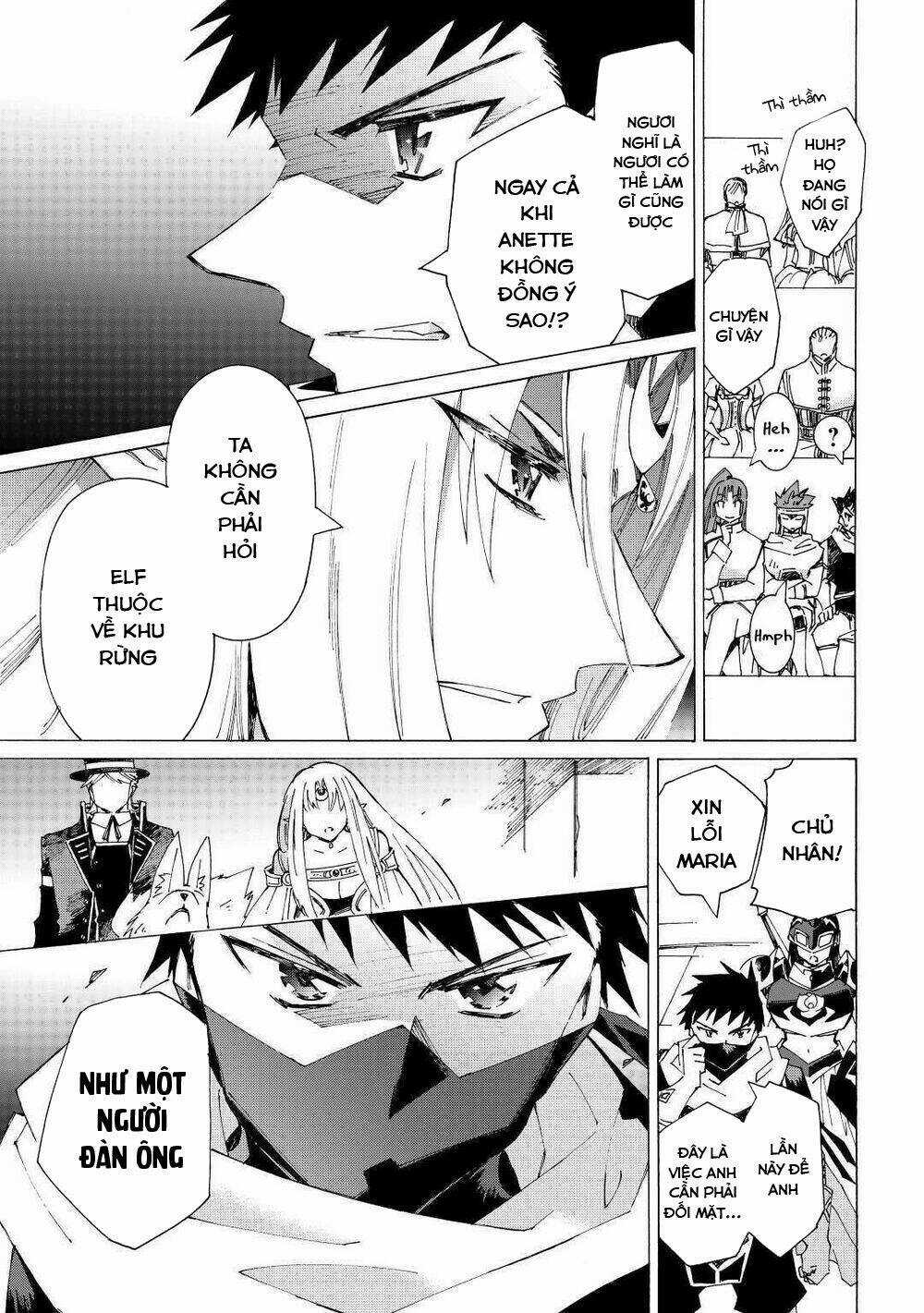 Argate Online - Chapter 32 - Trang 17