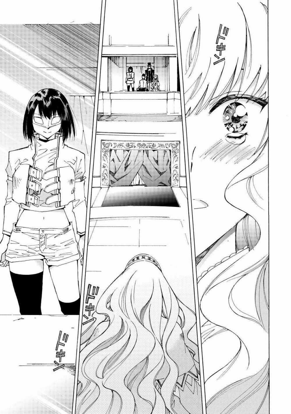 Argate Online - Chapter 34 - Trang 18