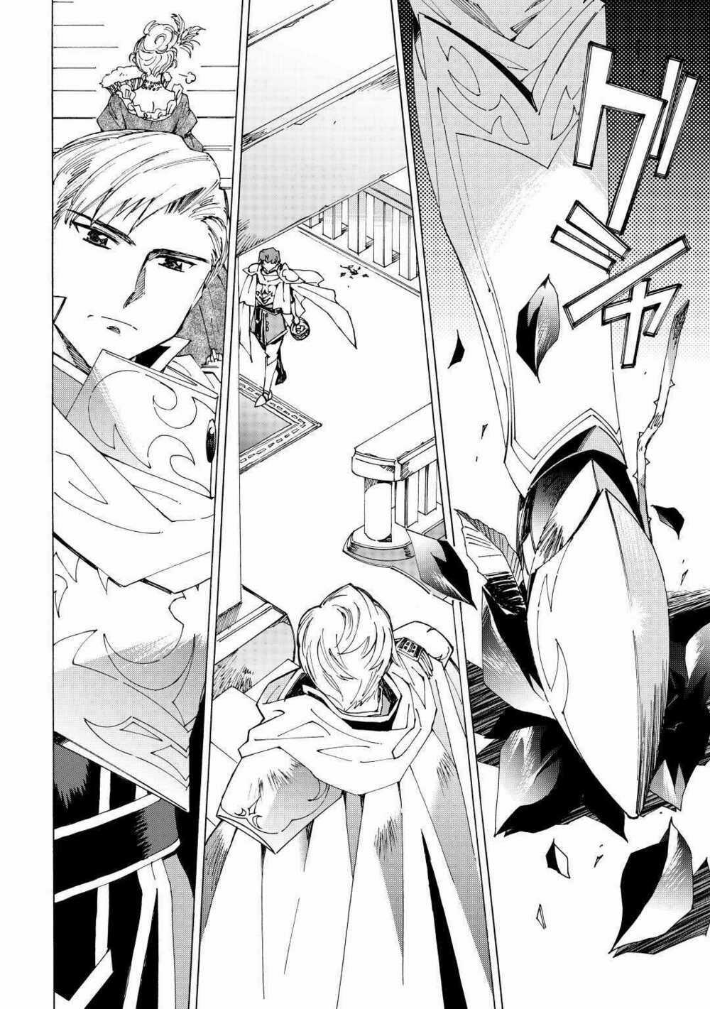 Argate Online - Chapter 34 - Trang 23