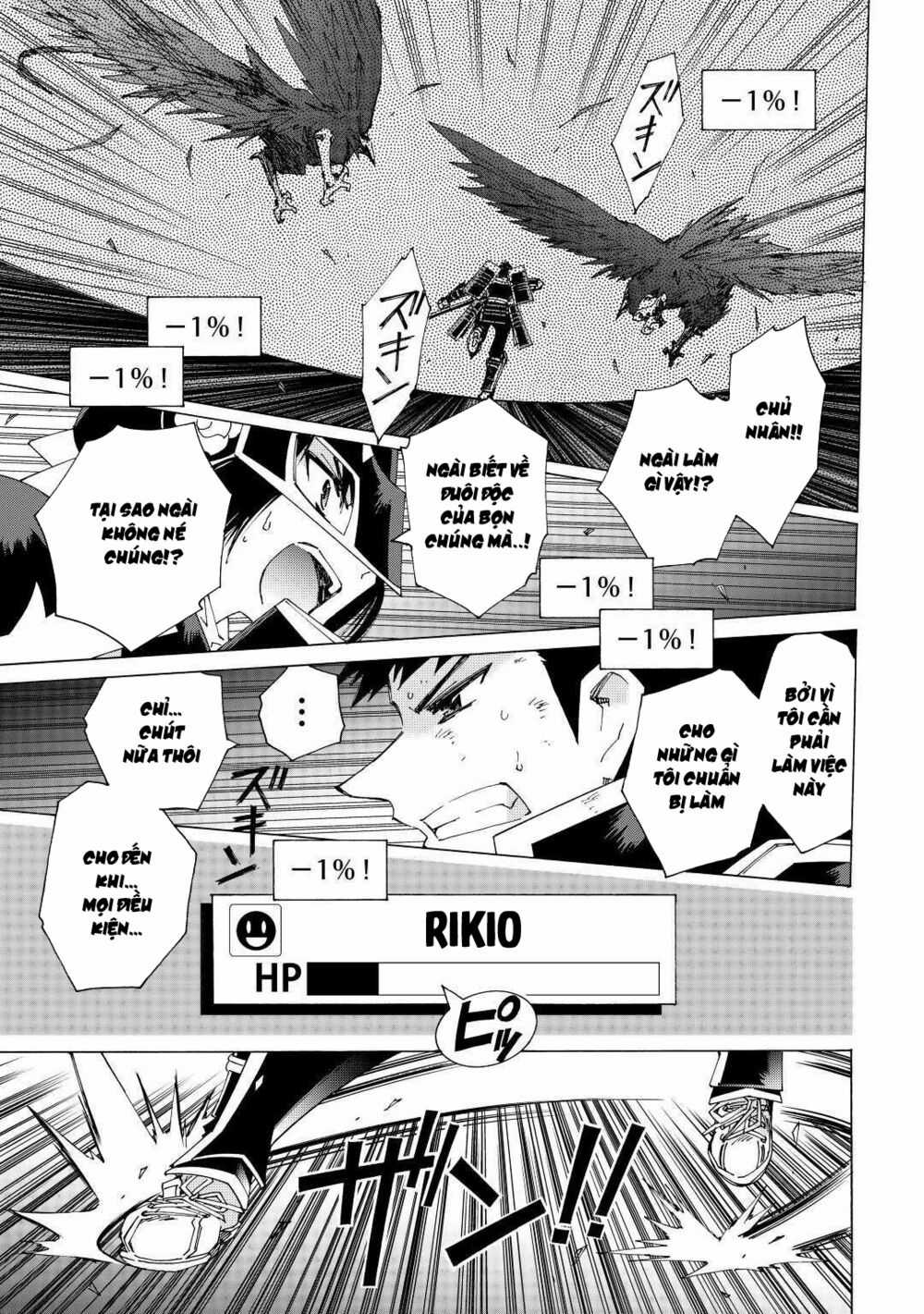 Argate Online - Chapter 36 - Trang 14