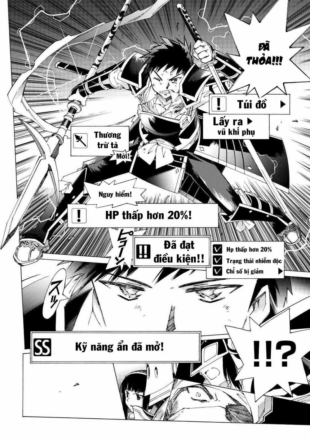 Argate Online - Chapter 36 - Trang 15