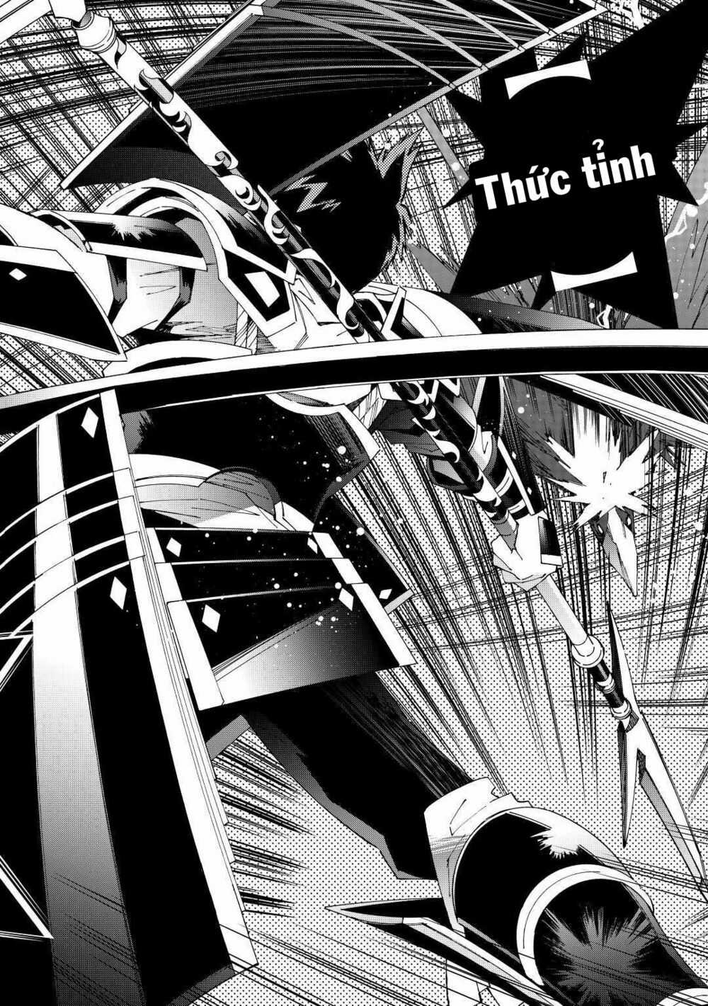 Argate Online - Chapter 36 - Trang 17