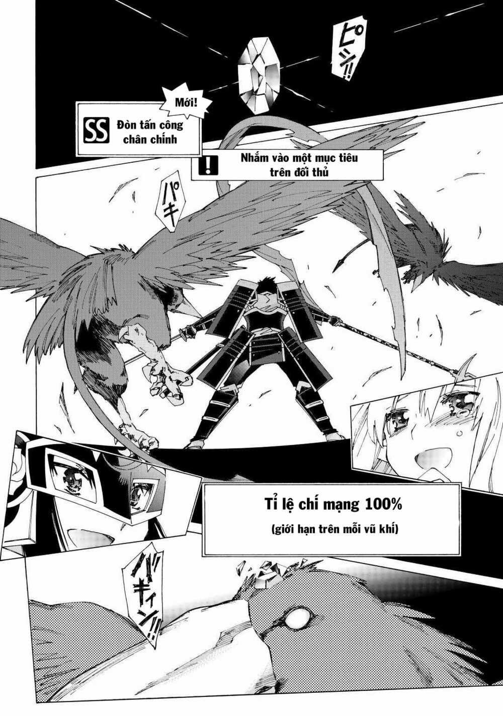 Argate Online - Chapter 36 - Trang 19