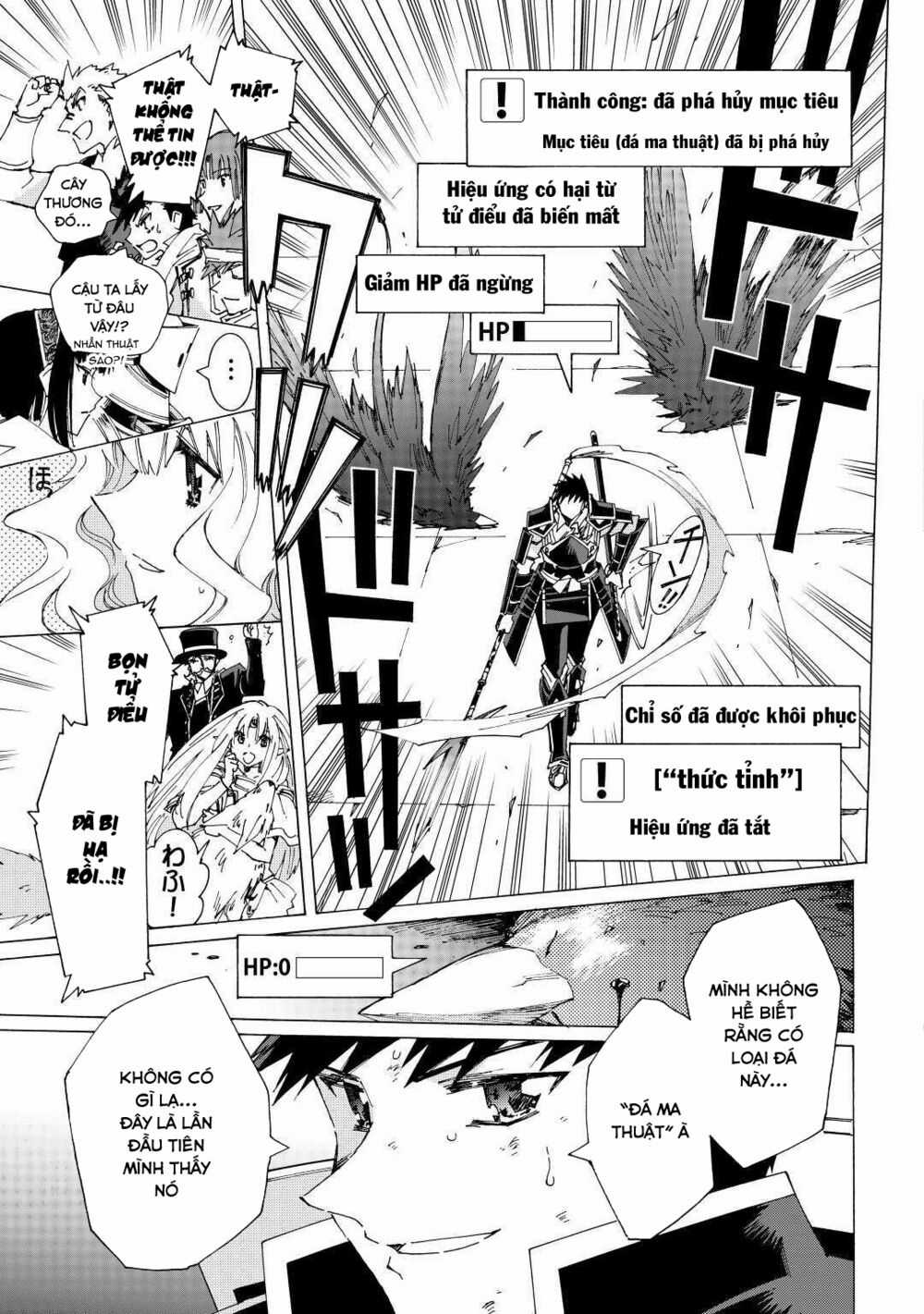 Argate Online - Chapter 36 - Trang 20