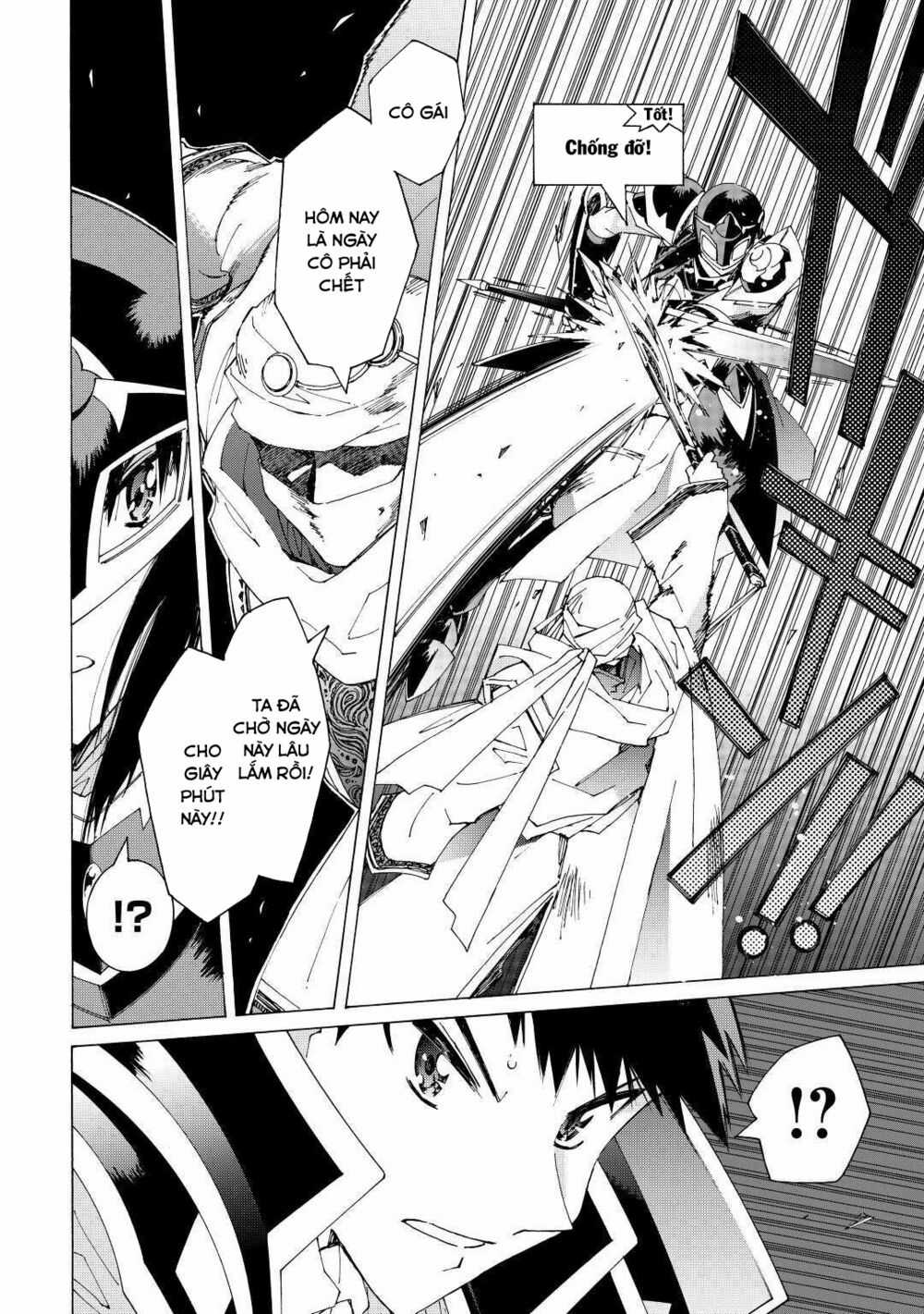 Argate Online - Chapter 36 - Trang 3