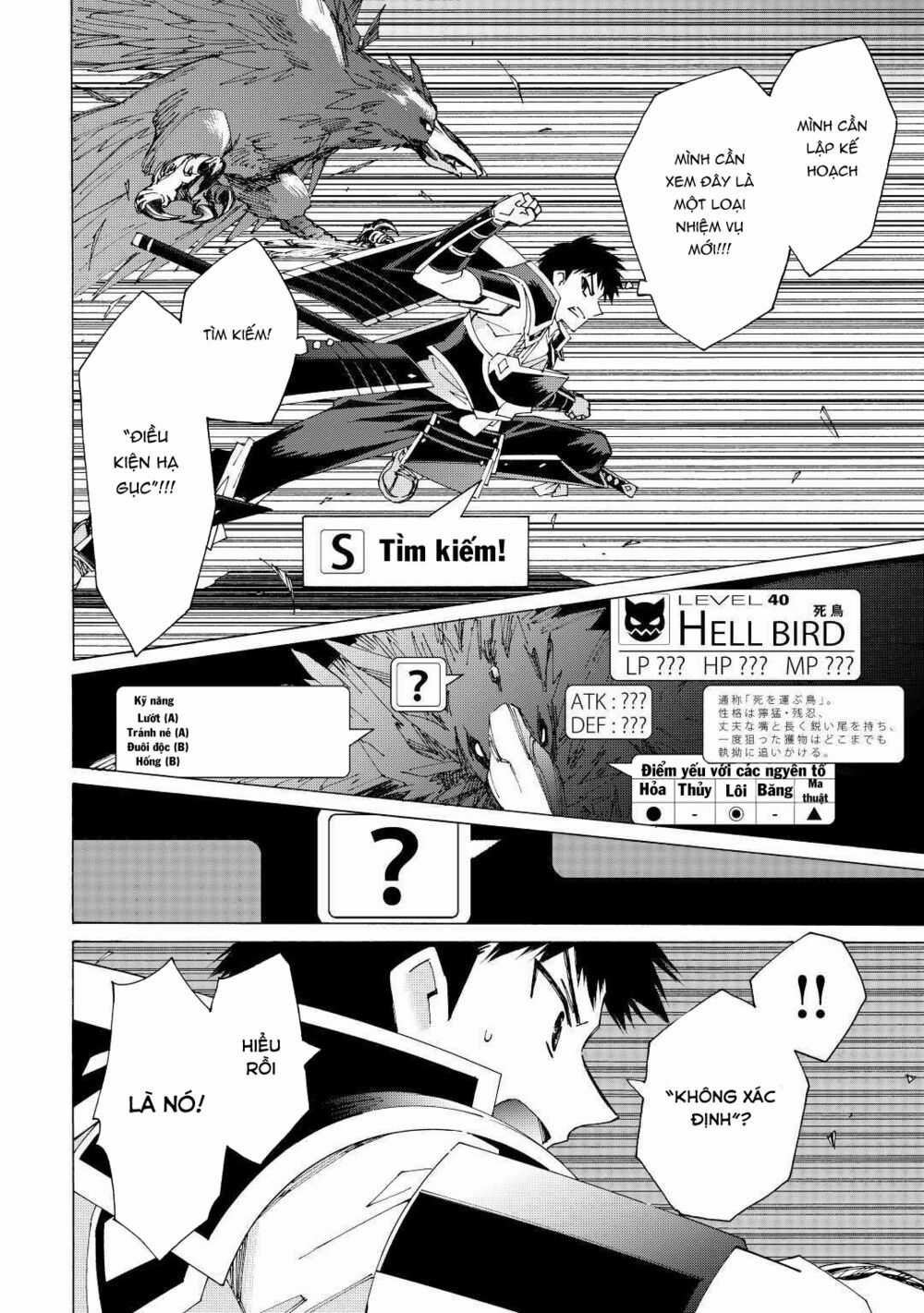 Argate Online - Chapter 36 - Trang 9