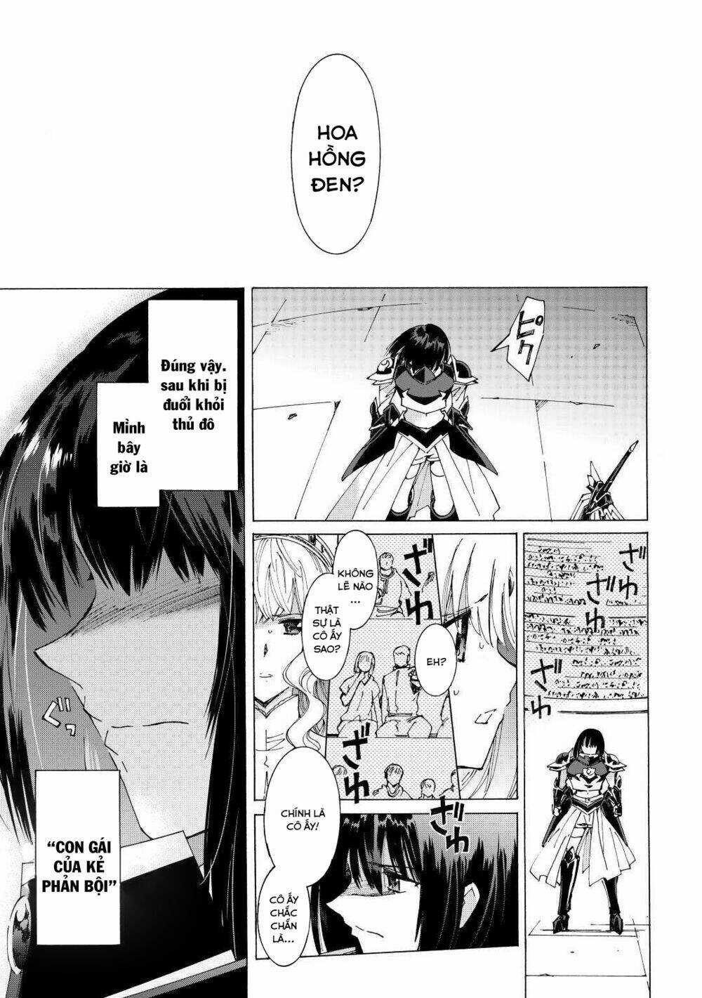 Argate Online - Chapter 37 - Trang 17