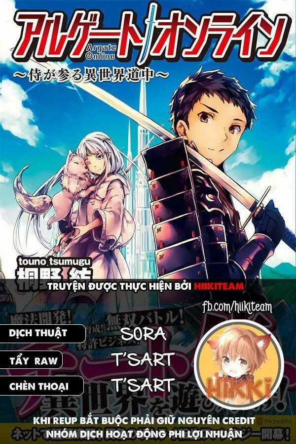 Argate Online - Chapter 37 - Trang 24