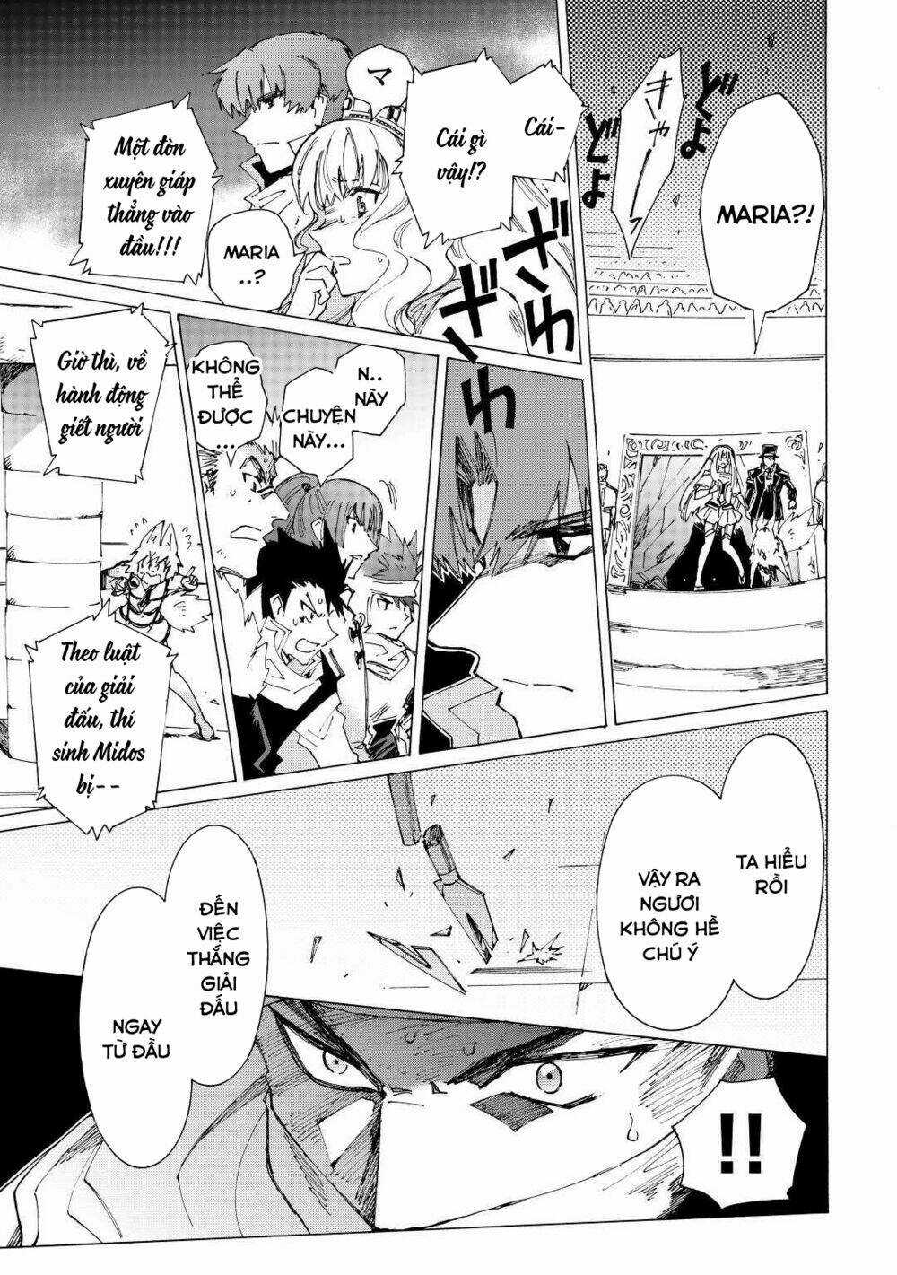 Argate Online - Chapter 37 - Trang 5