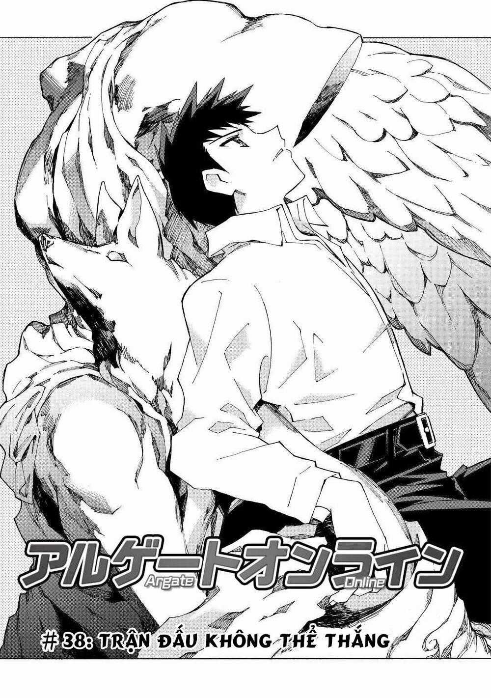 Argate Online - Chapter 38 - Trang 2