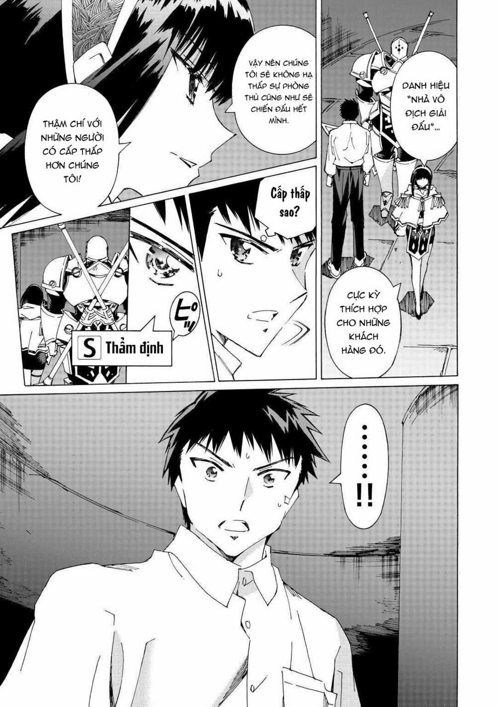 Argate Online - Chapter 38 - Trang 12