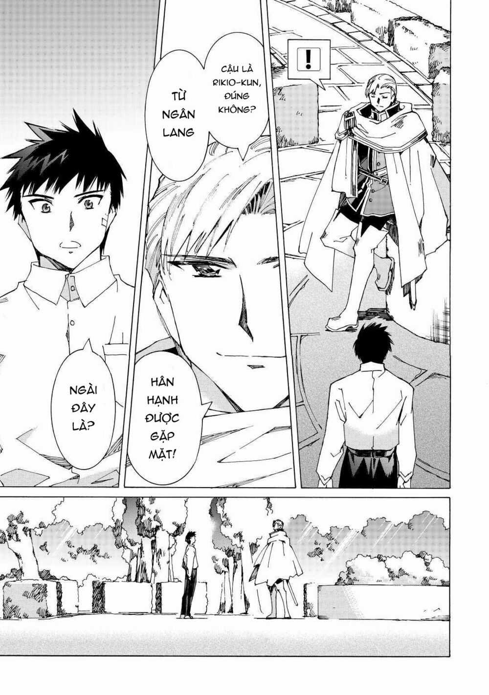 Argate Online - Chapter 38 - Trang 14