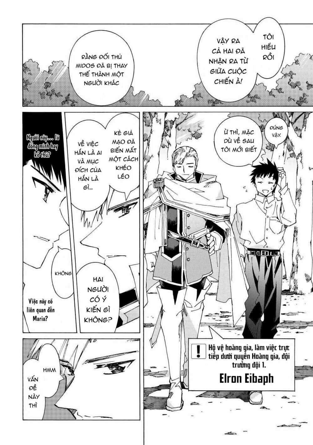 Argate Online - Chapter 38 - Trang 15