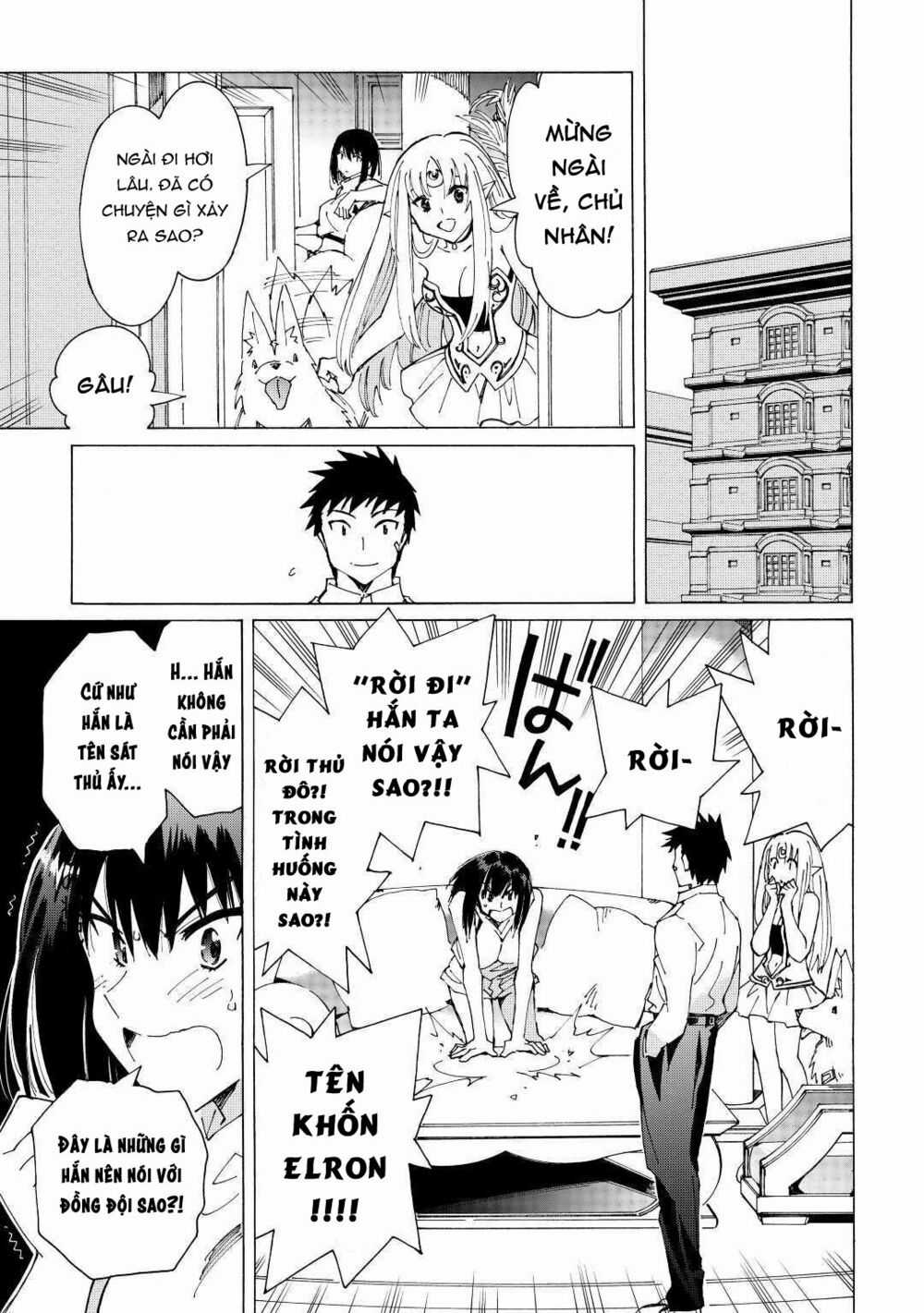 Argate Online - Chapter 38 - Trang 22