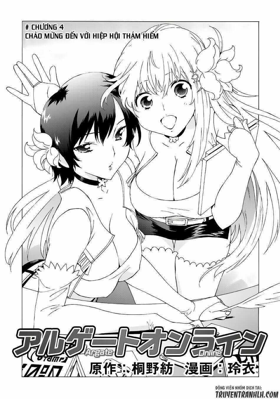 Argate Online - Chapter 4 - Trang 2