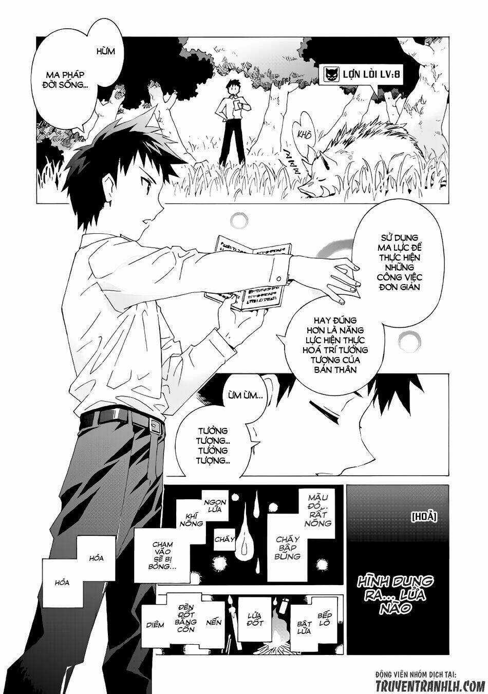 Argate Online - Chapter 4 - Trang 14