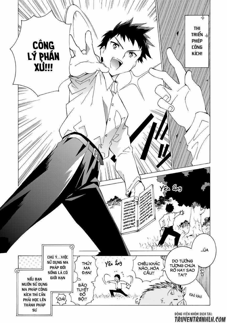 Argate Online - Chapter 4 - Trang 17