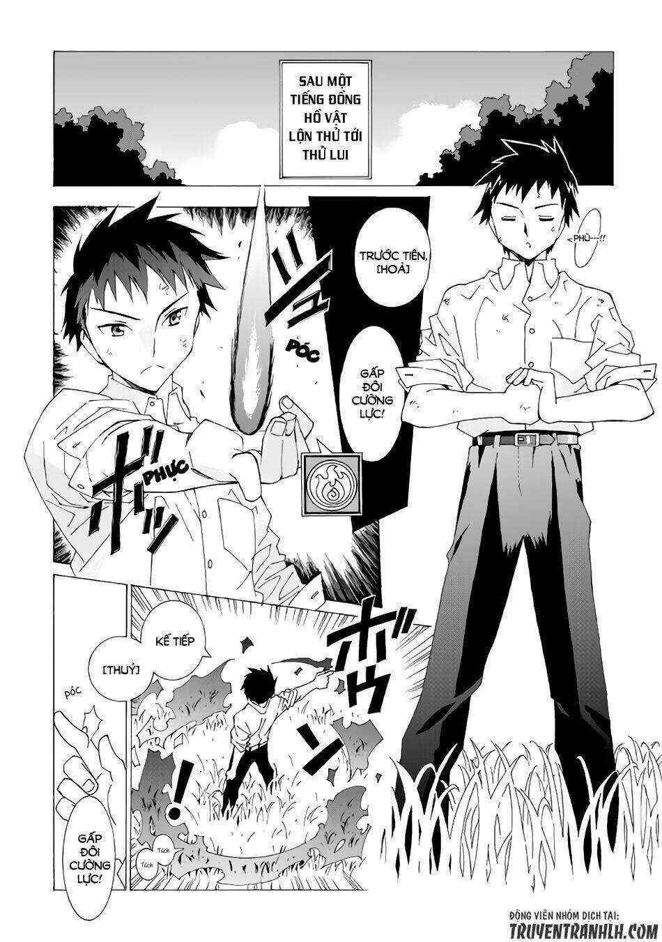 Argate Online - Chapter 4 - Trang 19