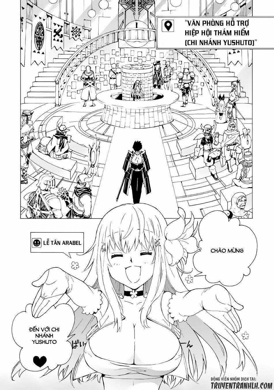 Argate Online - Chapter 4 - Trang 3