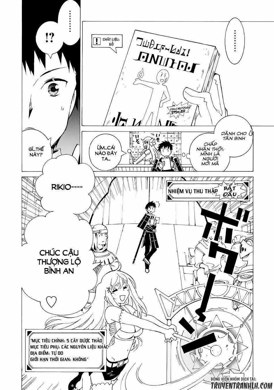 Argate Online - Chapter 4 - Trang 9