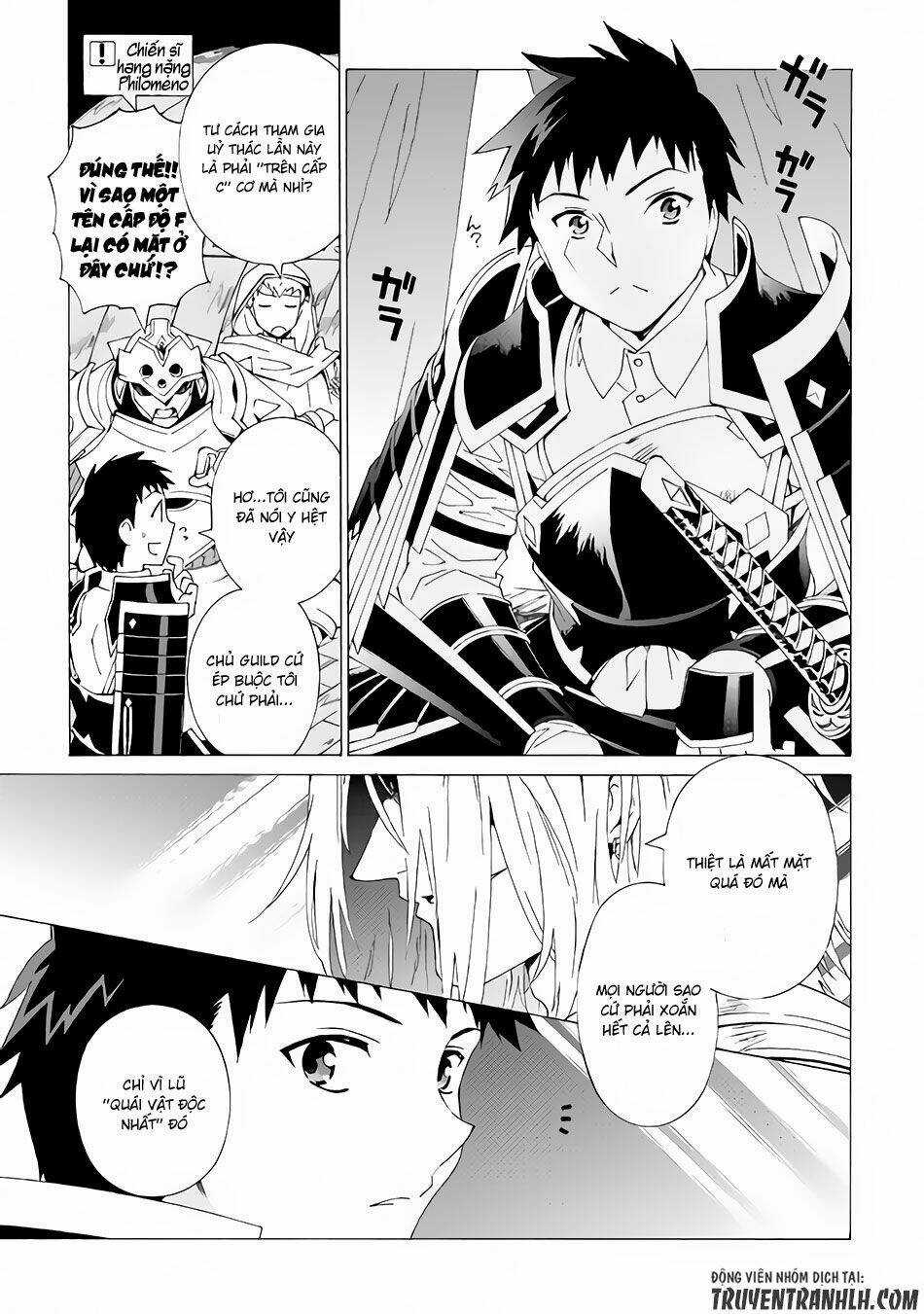 Argate Online - Chapter 5 - Trang 4