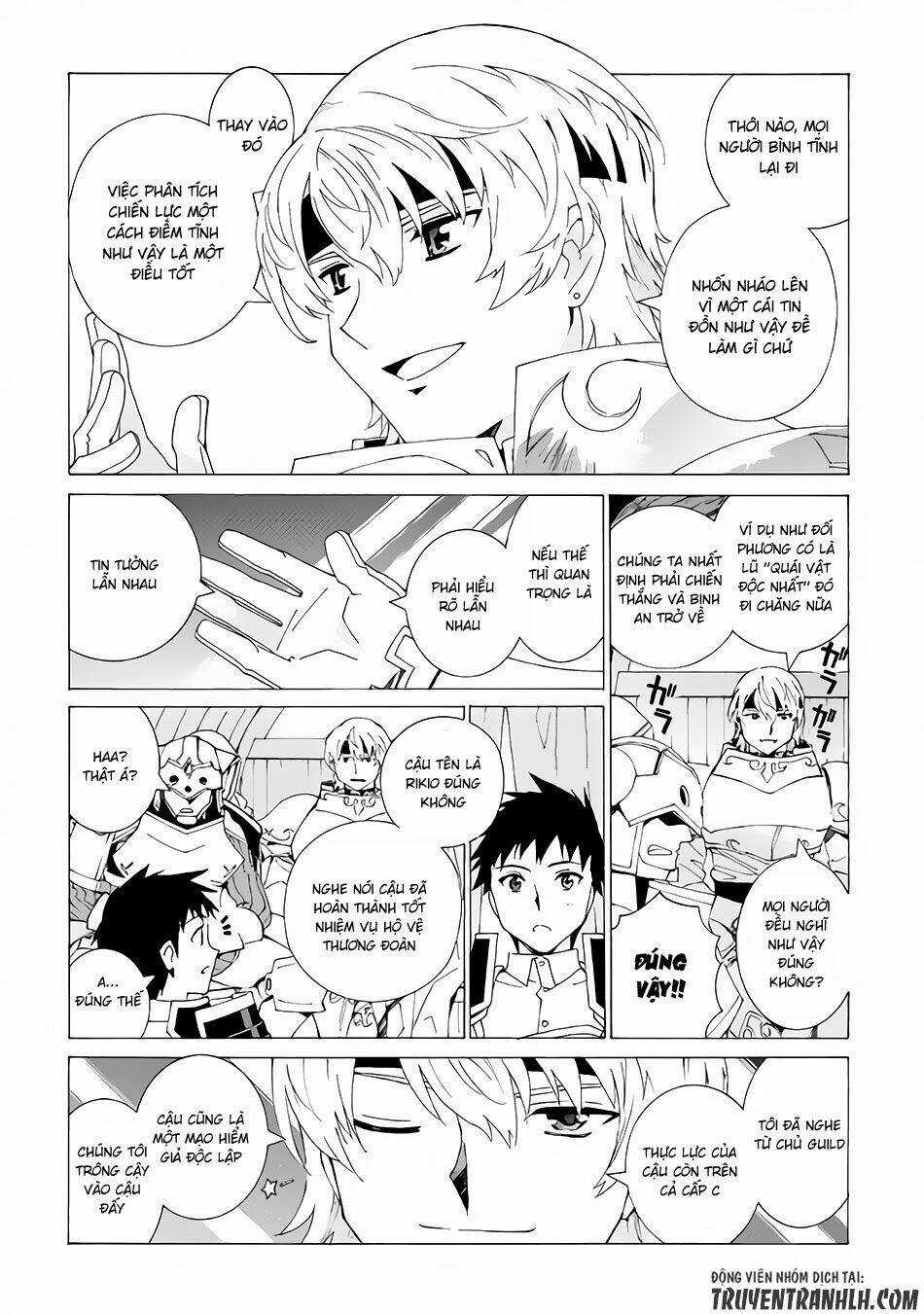 Argate Online - Chapter 5 - Trang 7