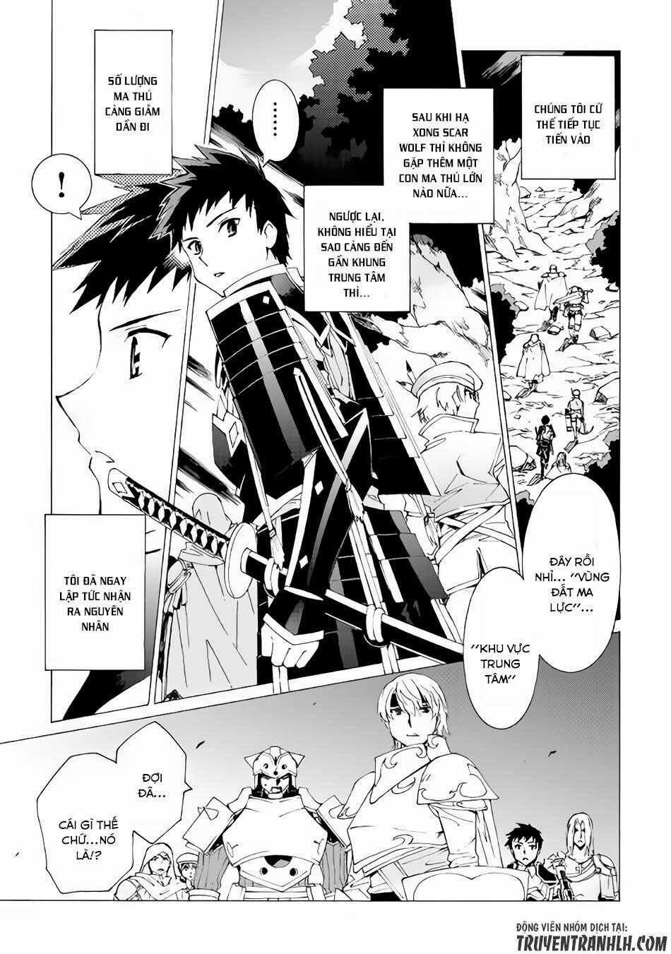 Argate Online - Chapter 6 - Trang 2