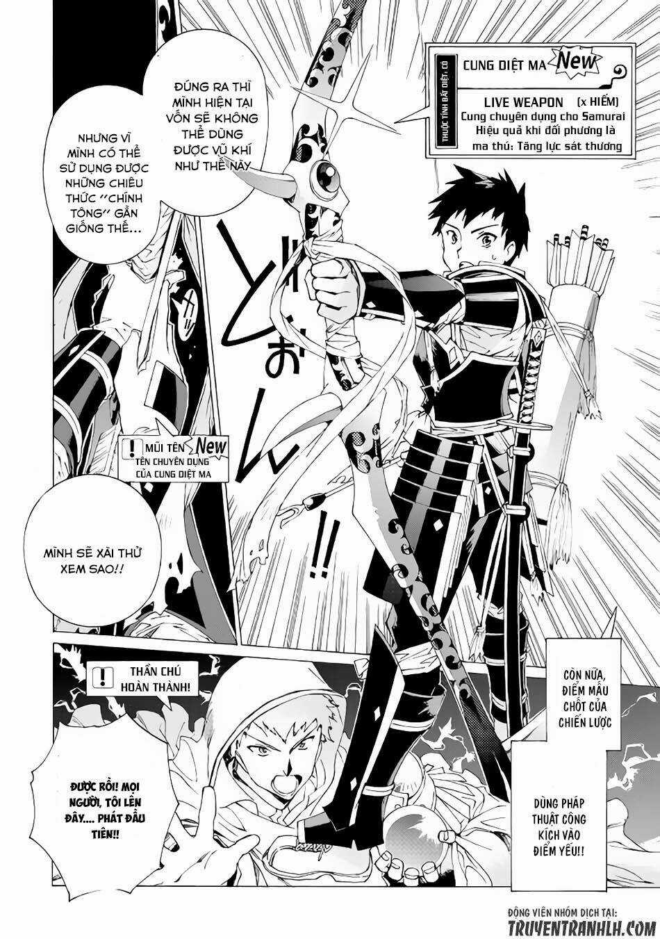 Argate Online - Chapter 6 - Trang 13