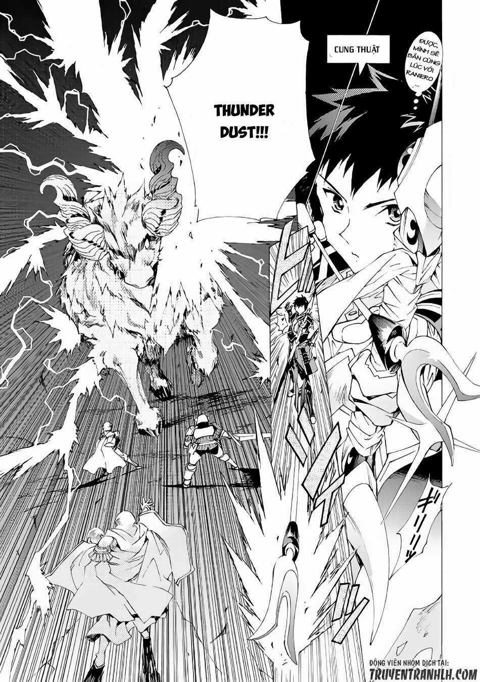 Argate Online - Chapter 6 - Trang 14