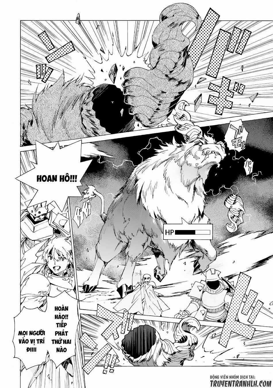 Argate Online - Chapter 6 - Trang 15