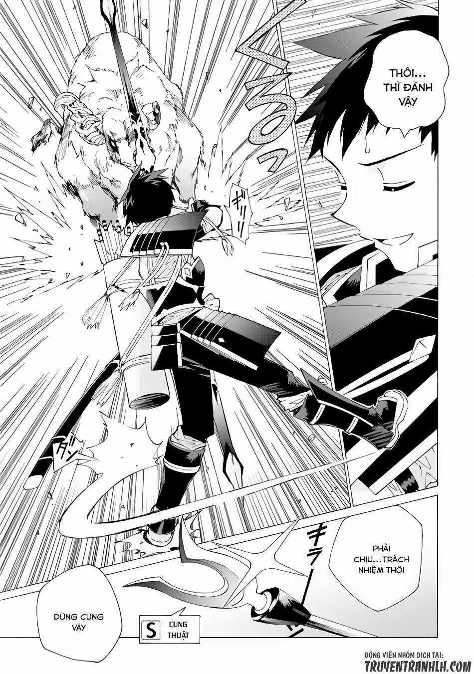 Argate Online - Chapter 6 - Trang 18