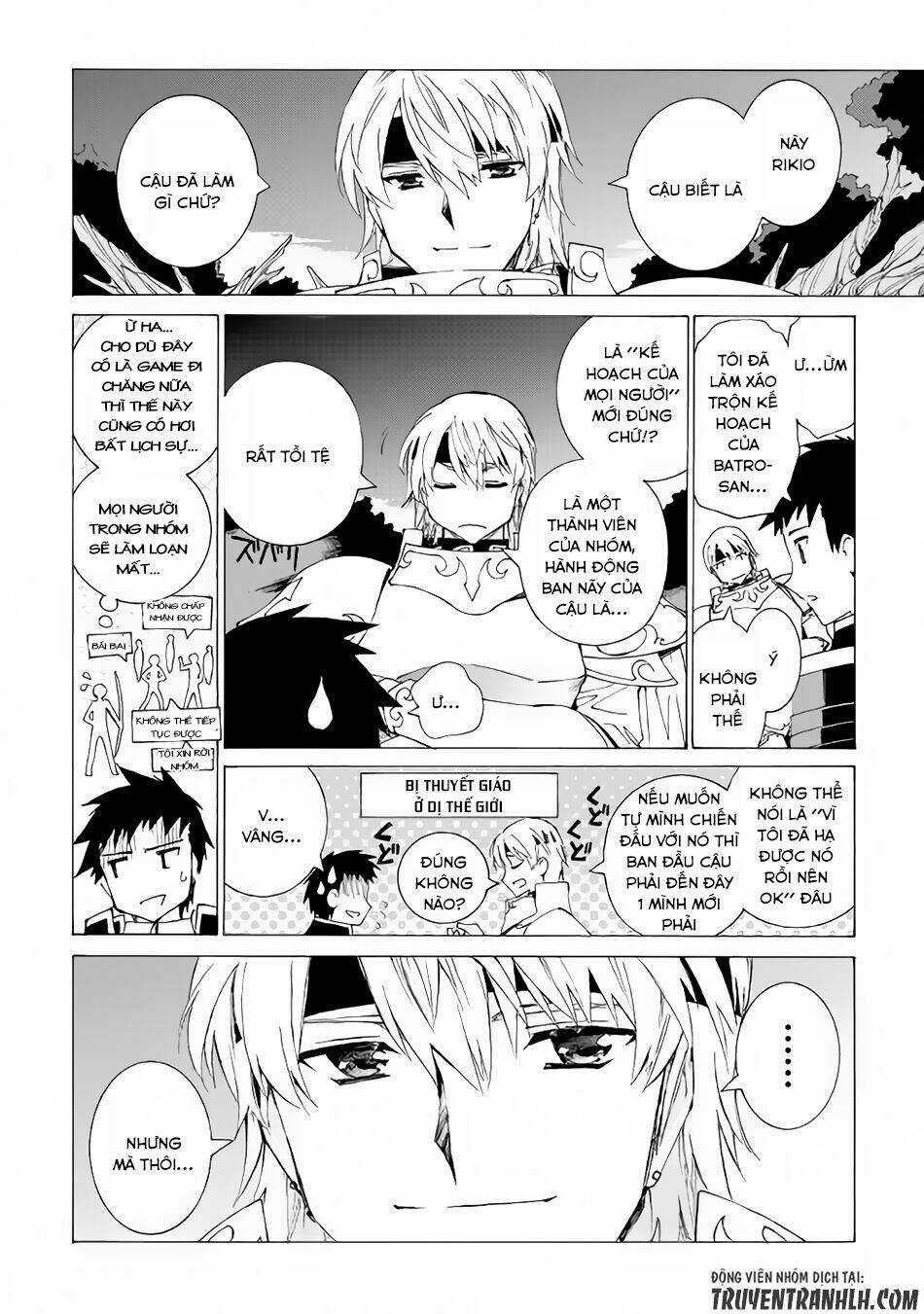 Argate Online - Chapter 6 - Trang 25