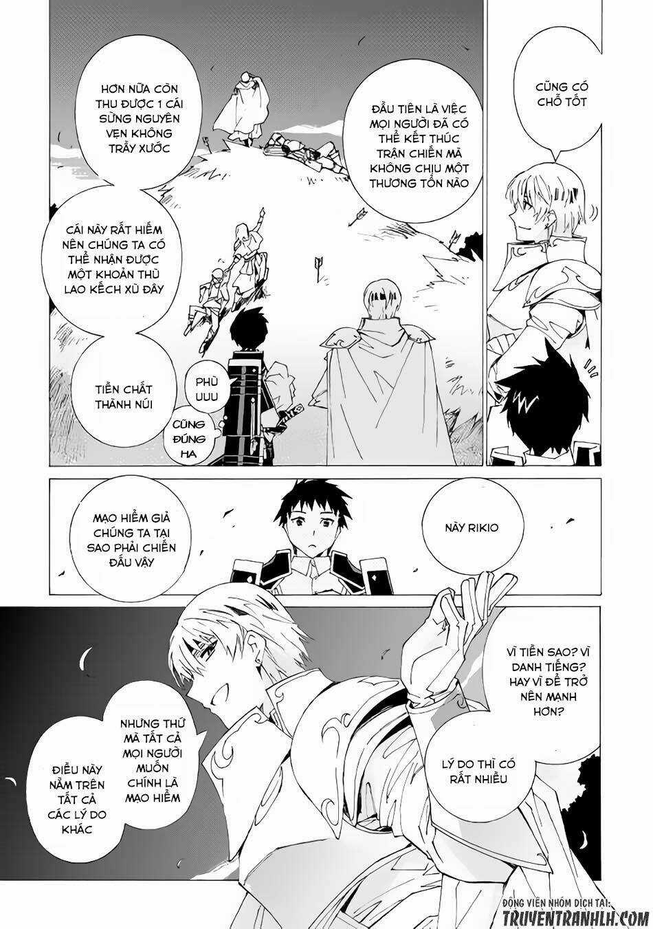 Argate Online - Chapter 6 - Trang 26