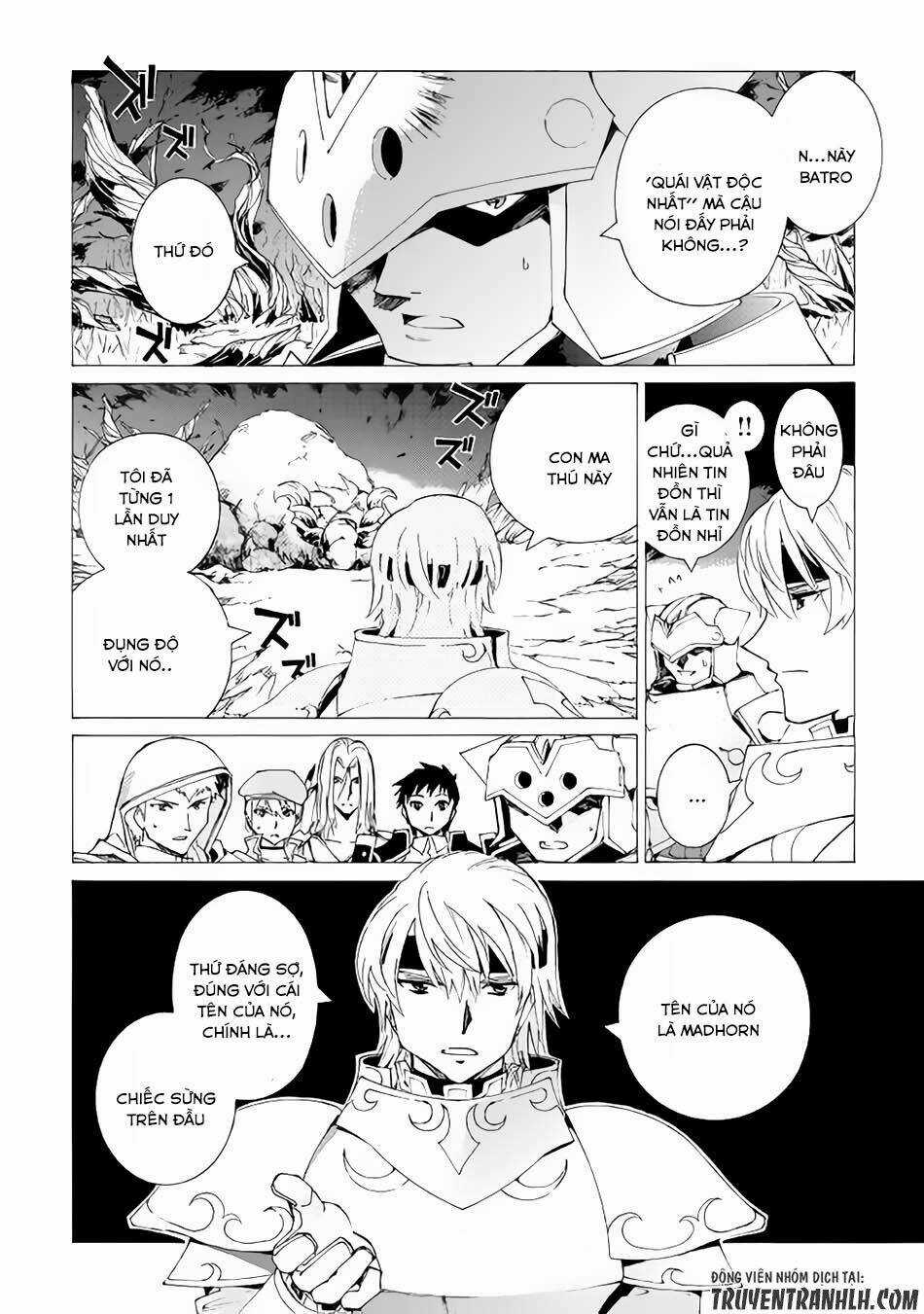 Argate Online - Chapter 6 - Trang 5